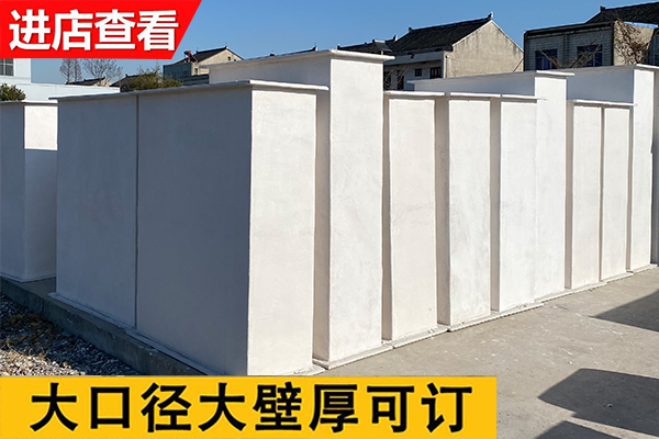 1對1技術(shù)交流----更懂你的無機(jī)玻璃鋼風(fēng)管廠家[歐升]
