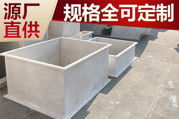 耐高溫?zé)o機(jī)通風(fēng)管道哪里有？—[歐升]