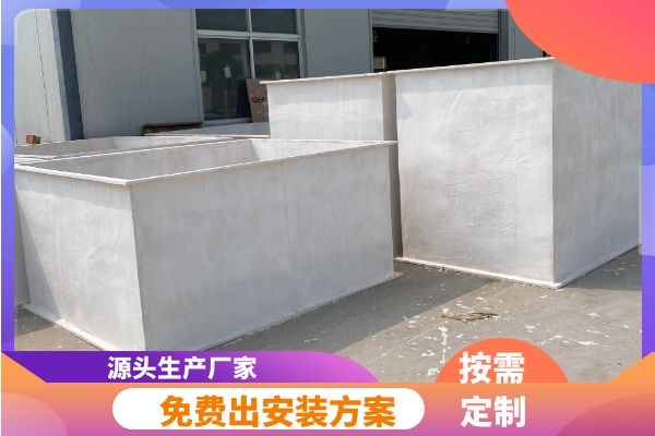 防火不燃無(wú)機(jī)玻璃鋼風(fēng)管