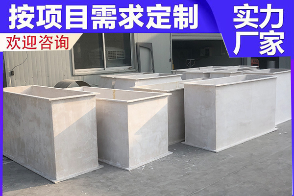 生產(chǎn)無機玻璃鋼風管廠家質(zhì)保期內(nèi)有什么保障？[歐升]
