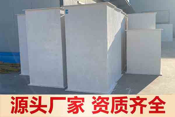 玻璃鋼無機通風管道廠家—現(xiàn)場安裝[江蘇歐升]